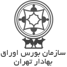 bours-tehran